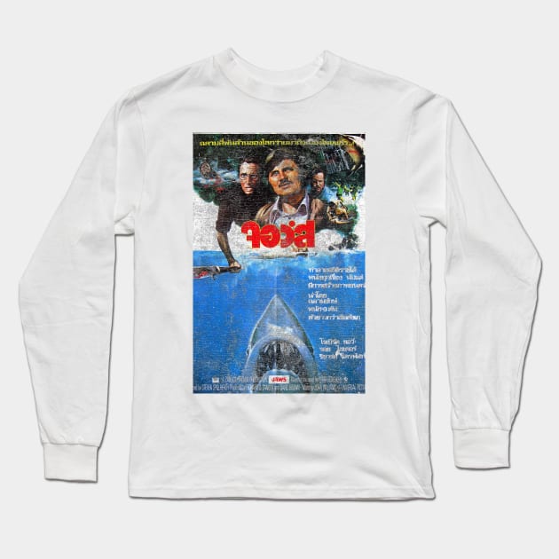 Jaws Long Sleeve T-Shirt by The Brothers Co.
